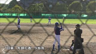 20190915 東山クラブ 第10回京都クラブリーグ戦 VS鴨沂クラブ 7回