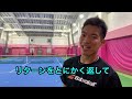 【テニス】初登場！濱田コーチvs 藤原コーチ！高速サーブ対決！【シングルス対決】