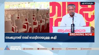 'മണിപ്പൂരിൽ ക്രൈസ്തവർക്ക് നേരെ നടന്ന അതിക്രമം ചില ഉന്നതസ്‌ഥാനീയർ കണ്ടില്ലെന്ന് നടിക്കുന്നു'