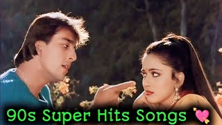90s Super Hits Bollywood song💘 bollywood song💕 Kumar Sanu Udit Narayan Lata Mangeshkar All love song