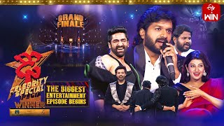 Dhee Celebrity Special Latest Promo | "Grand Finale" | 29th May 2024 | Anil Ravipudi, Pranitha, Aadi