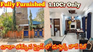 (YT67) Beeramguda East Facing 3bhk Duplex House Sale Fully Furnished 1.10cr Negotiable Semi Gated