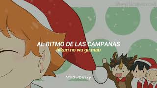 Jingle Bells - Karasuno | Haikyuu!! | Lyrics sub español+ romanji