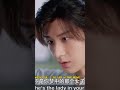 Are you the girl in my dreams #immortalsamsara #chengyi #yangzi #shorts #cdramaclips