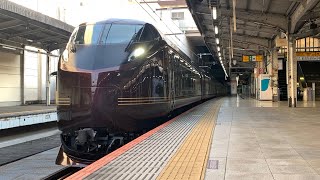 【上野駅】E655系「和」回送列車発車シーン　The E655 Series \