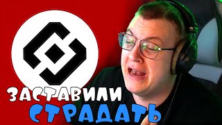 Пятёрка показал как Роскомнадзор заставил пройти 7 кругов АДА ради ОДНОГО НОМЕРА | ФУГА ТВ нарезка