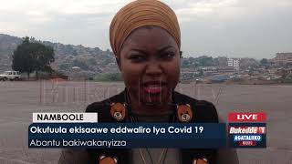 #Agataliikonfuufu: okufuula ekisaawe eddwaliro lya Covid 19.Abantu bakiwakanyizza.