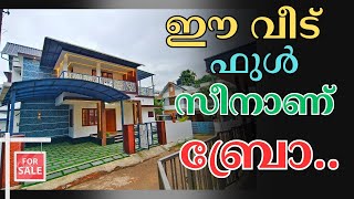 ID. 1089 New House for Sale / വിശ്വസിച്ച് വാങ്ങാം ഈ തകർപ്പൻ വീട് / മുകളിൽ Sheet workചെയ്തിരിക്കുന്നു