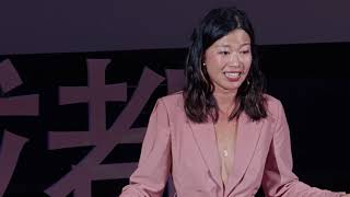 一个视频日志博主的自白 | JINGZHU SHAO 邵竞竹 | TEDxChengdu