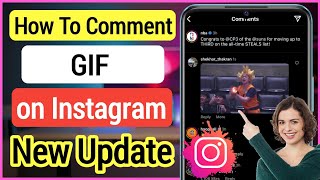 How to comment gif on Instagram | How to add gif in Instagram comment | Instagram gif update 2023