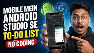 How to Make a To-Do List App in Android Studio on Mobile | Beginner Guide 2026