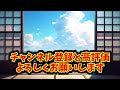 【あにまん】【閲覧注意】ここだけアンラッキースケベ体質なハルトの世界【ポケモン反応集】