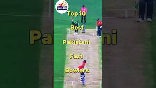 Top 10 best Pakistani fast bowlers #youtubeshorts #youtube #ytshorts #fastbowling #cricket