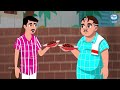 மருமகளின் மந்திர முடி எண்ணெய் mamiyar vs marumagal tamil moral stories tamil stories