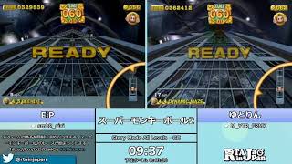 RTA in Japan Online - スーパーモンキーボール2 in 0:33:06