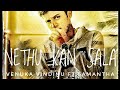 Nethu kan sala(Lyrics video)Venukavindinu Ft.Samantha .2023