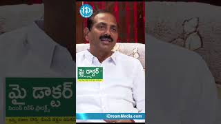 Narasaraopet MLA Dr. Gopireddy Srinivasa Reddy : మీరు చదవండి.. చదివించే బాధ్యత మాది | iDream News