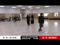 2024国民スポーツ大会旭川支部予選　高校生男子の部　準々決勝～決勝戦