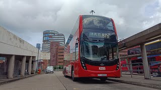 (車手!唔使一個鐘)九巴87D(E6M147)YT8205 紅磡站-錦英苑(下層展望)(4K影片)