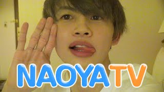 ONE N' ONLY TV＃44／【スタダコード全開！】帰ってきたNAOYA TV！