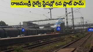 Rajahmundry railway station 4 \u00265 \u00266 platforms it's true