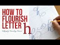 How to flourish letter h. Calligraphy flourishing tutorial