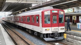 異種連結 近鉄 6600系 FT04編成+6020系 C73編成:準急 大阪阿部野橋行き