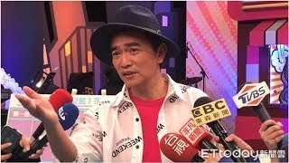 吳宗憲「收謝忻簡訊」氣炸刪好友　怒轟「搞消失」二度傷害：跪下！ | ETtoday星光雲