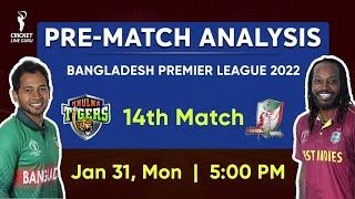 Khulna Tigers vs Fortune Barishal 14th Match Prediction | BPL 2022 KLT vs FBA analysis, who will win