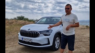 Skoda Kodiaq поставя дилема: не дали, а какъв точно