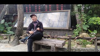 Mengunjungi Suku Minoritas Yetian Li and Miao di China | Idik Saeful Bahri