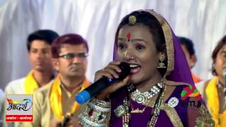 Satguru Aaviya Re | Lalita Panwar | GURU Mahima | Rajasthani Live Bhajan 2017