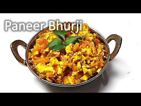 Paneer Bhurji | पनीर भुर्जी | Quick and easy method | Rinku's Rasoi Paneer Bhurji | पनीर भुर्जी | Quick and easy method | Rinku's Rasoi