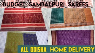 Sambalpuri saree | Saree | New saree design | Latest Saree | All odisha home delivery