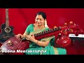 இளைய நிலா பொழிகிறதே ilaya nila pozhigirathe film instrumental by veena meerakrishna