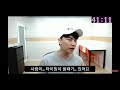 박종윤이 쉬지 않는 이유 이제 질문 그만