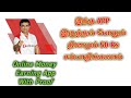 Online Money Earning App in Tamil | My11Circle | Dream11 | With Proof