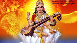 Gayatri Mantra 108 times Anuradha Paudwal IAudio Song I@TSeriesBhaktiSagar #youtube #music