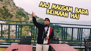 Aaj Mausam Bada Beimaan Hai | Mohd Rafi Rare Songs | Dharmendra | Loafer Song