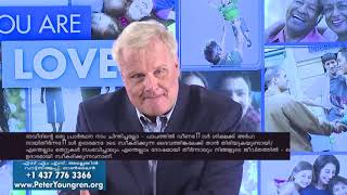 നമ്മുടെ സ്നേഹം നമ്മിലൂടെ സൃഷ്ടിക്കുന്നതിനെ ദൈവം സ്നേഹിക്കുന്നു