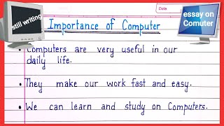 Importance of Computer essay in English |10 lines on Importance of Computer| Essay on Computer