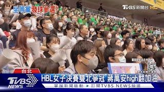 2024親親上? 朱自稱總教練做球.侯未接｜TVBS新聞@TVBSNEWS01