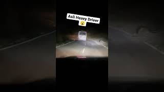 Asli Heavy Driver 😮 #ytshorts