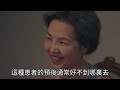 夜尿多腎不好？晚上起夜超2次，當心這5種疾病纏上你【長者養生心語】