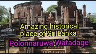 Exploring the Ancient Polonnaruwa Vatadage | Travel Idea of Sri Lanka