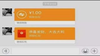 原来微信红包和微信转账区别这么大！叮嘱家人别再乱用，快看看