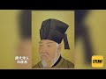 袁sir聊元宵节：古代唯一能快乐的节日 lifeano漫聊 240223