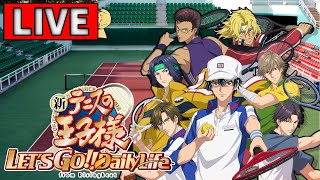 【テニプリゲーム部】新テニスの王子様 「LET’S GO!! 〜Daily Life〜 from RisingBeat」をプレイさせていただきます【テニスの王子様】