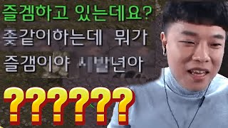 즐겜이란 뭘까요?