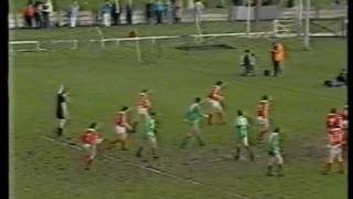 1987/88 - vs Shelbourne (1st Half)